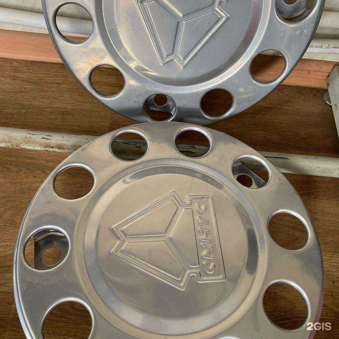 Отзывы на компанию Техамур в Комсомольске-на-Амуре c фото