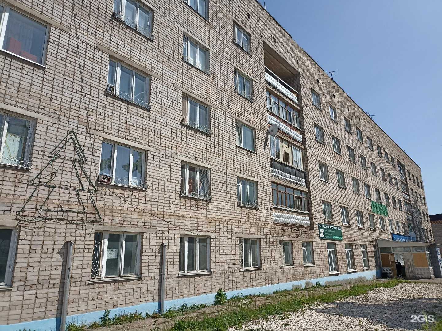 Отзывы на компанию KznAvto в Лениногорске c фото - фотография 2 из 2