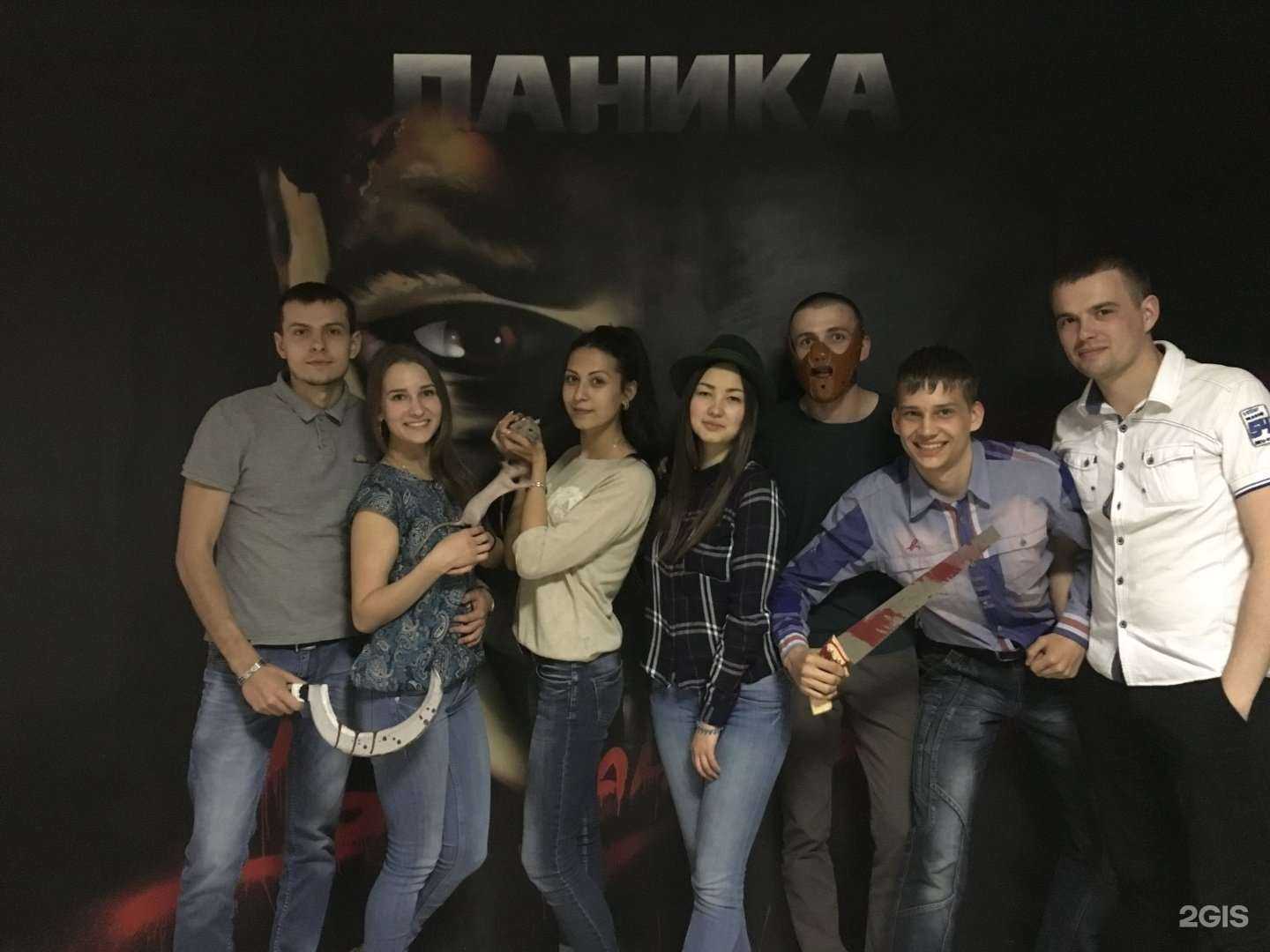 Отзывы на компанию Паника в г. Томск c фото