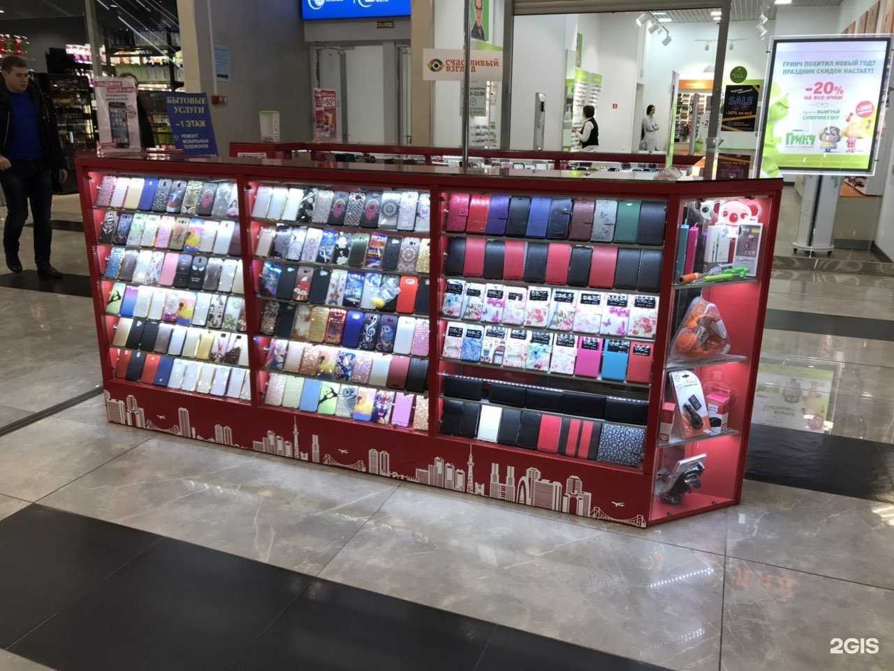 Отзывы на компанию AKS в Курске c фото