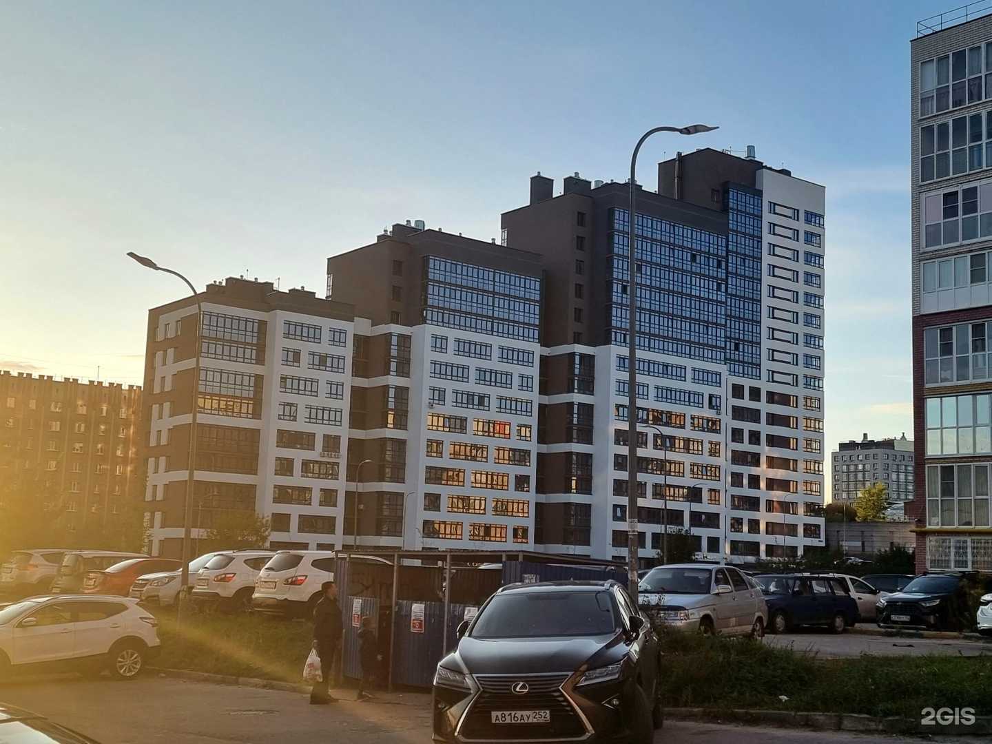 Отзывы на компанию Космет_А в Нижнем Новгороде c фото - фотография 2 из 2