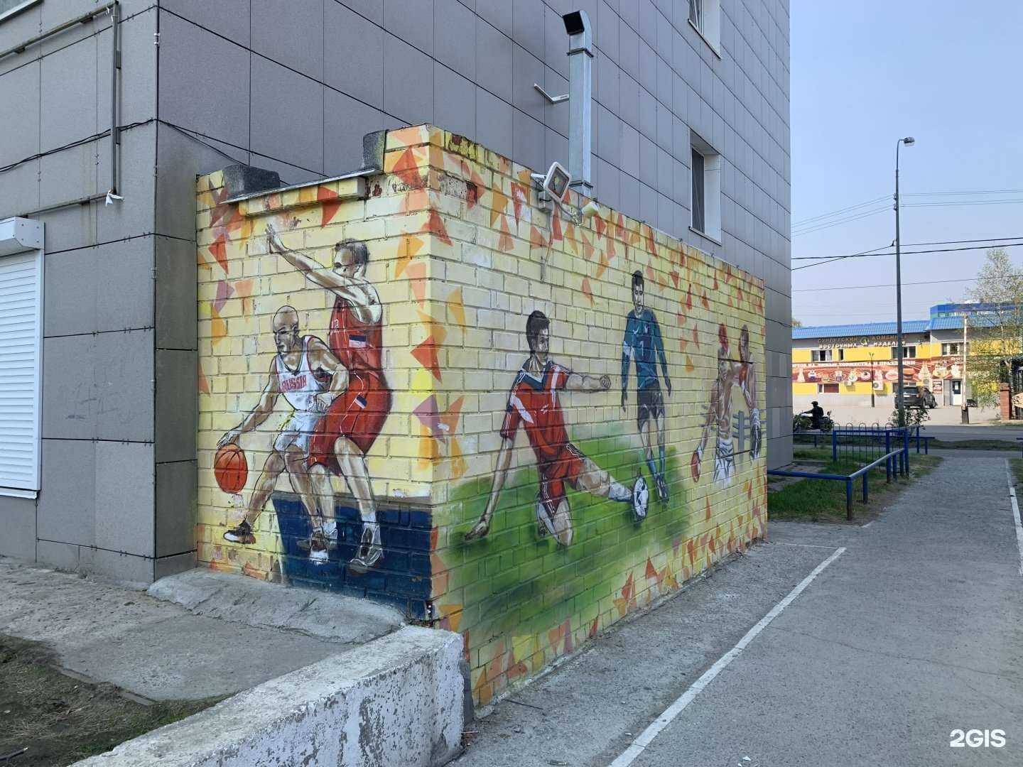 Отзывы на компанию Бутик-отель в Сургуте c фото - фотография 2 из 2