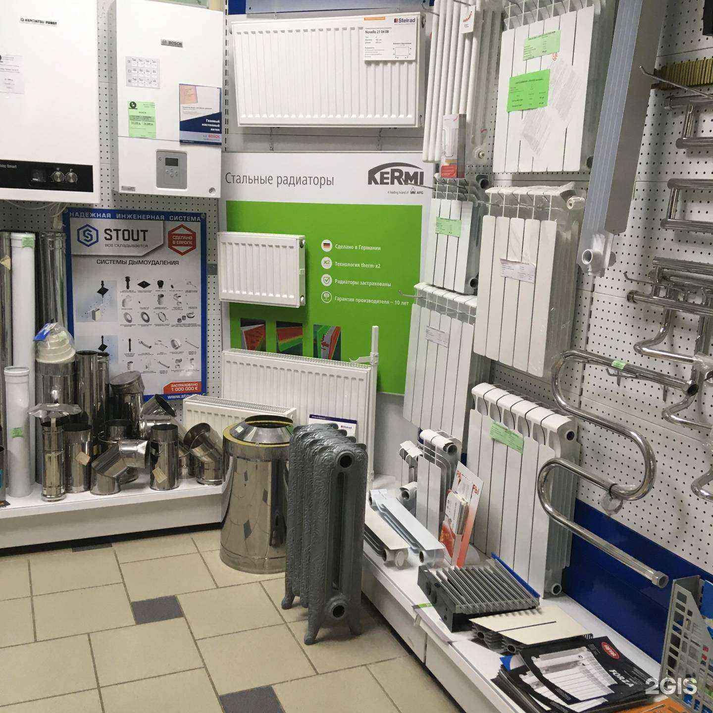 Отзывы на компанию Аквасила в г. Тамбов c фото