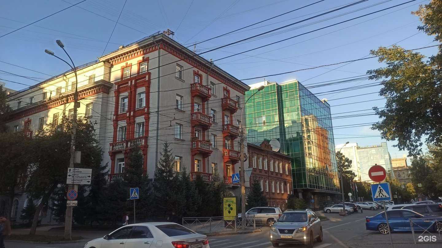 Отзывы на компанию БЕЛОЕ ЯБЛОКО в Новосибирске c фото - фотография 2 из 2