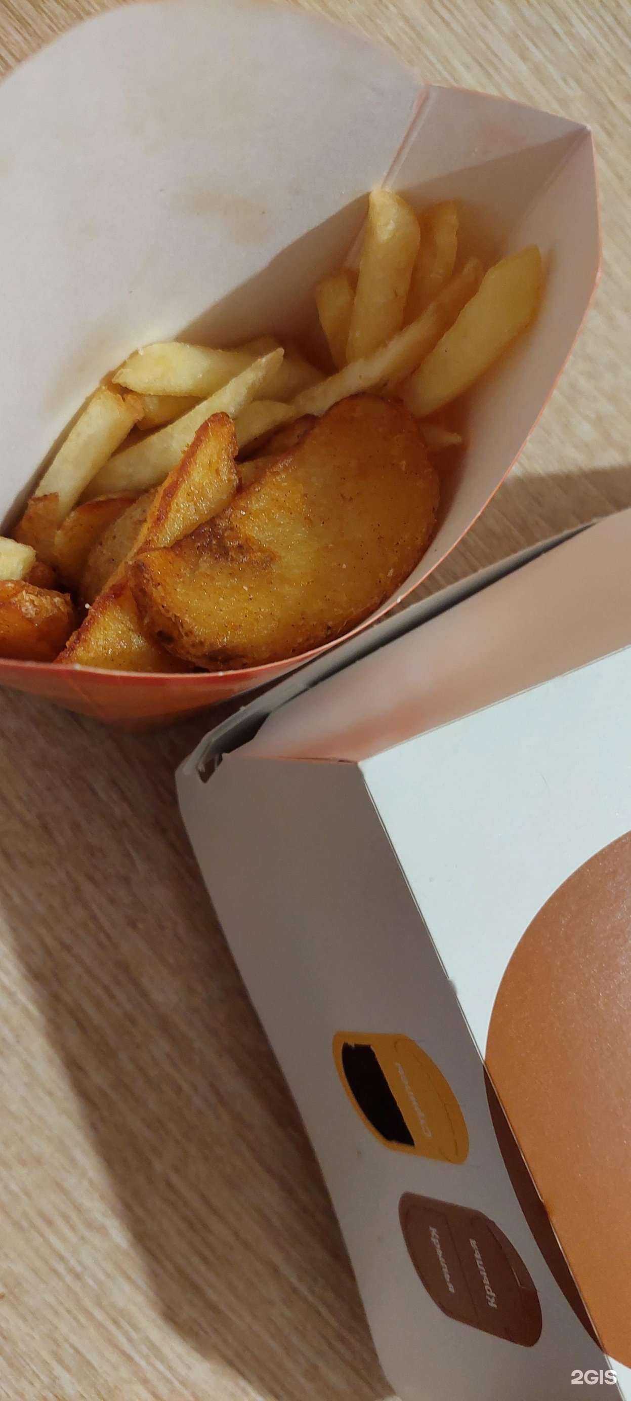 Отзывы на компанию Вкусно — и точка. Авто в г. Альметьевск c фото