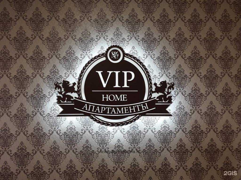 Отзывы на компанию Бортреклама в г. Томск c фото