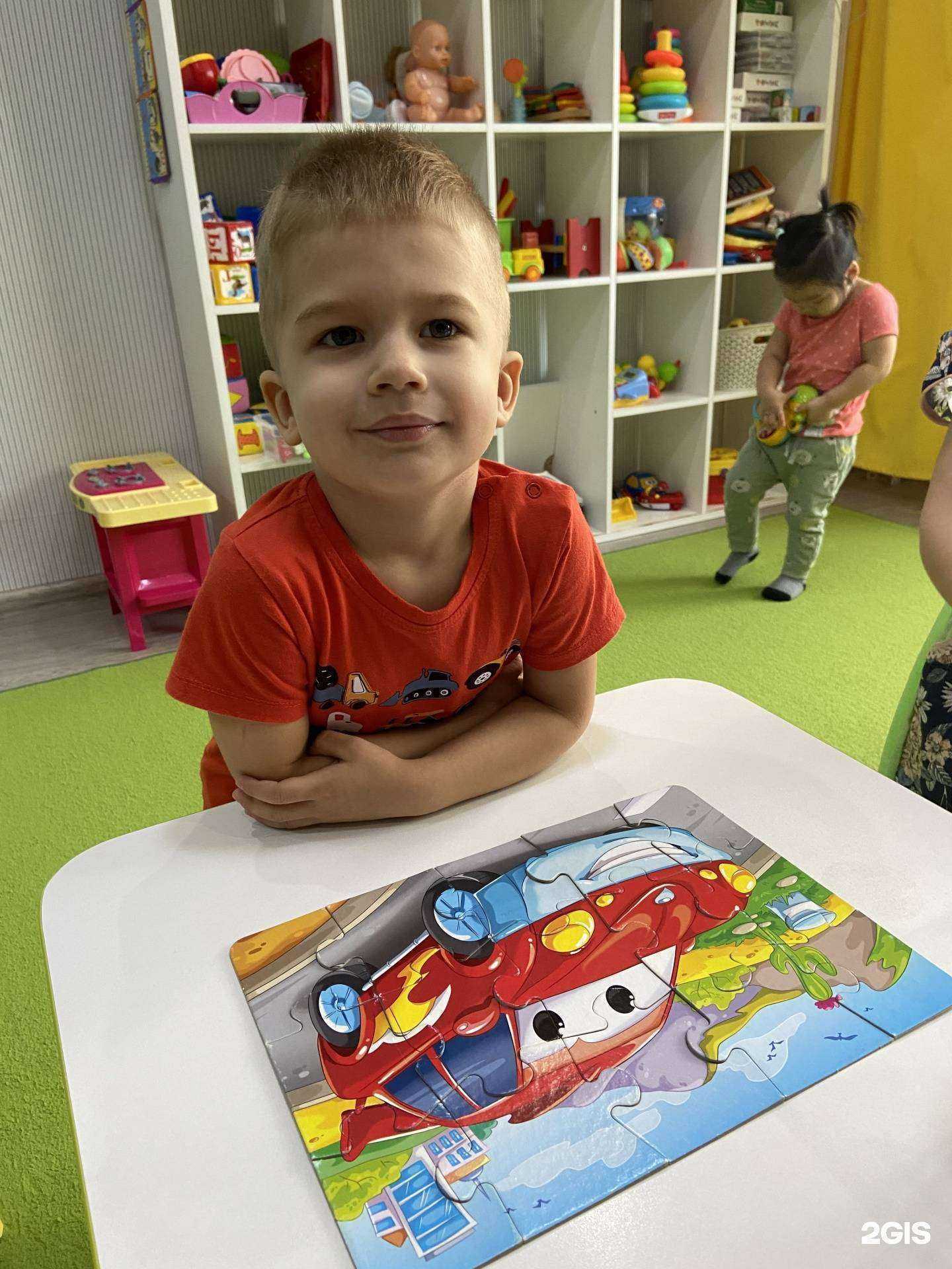 Отзывы на компанию Mini me в Новосибирске c фото