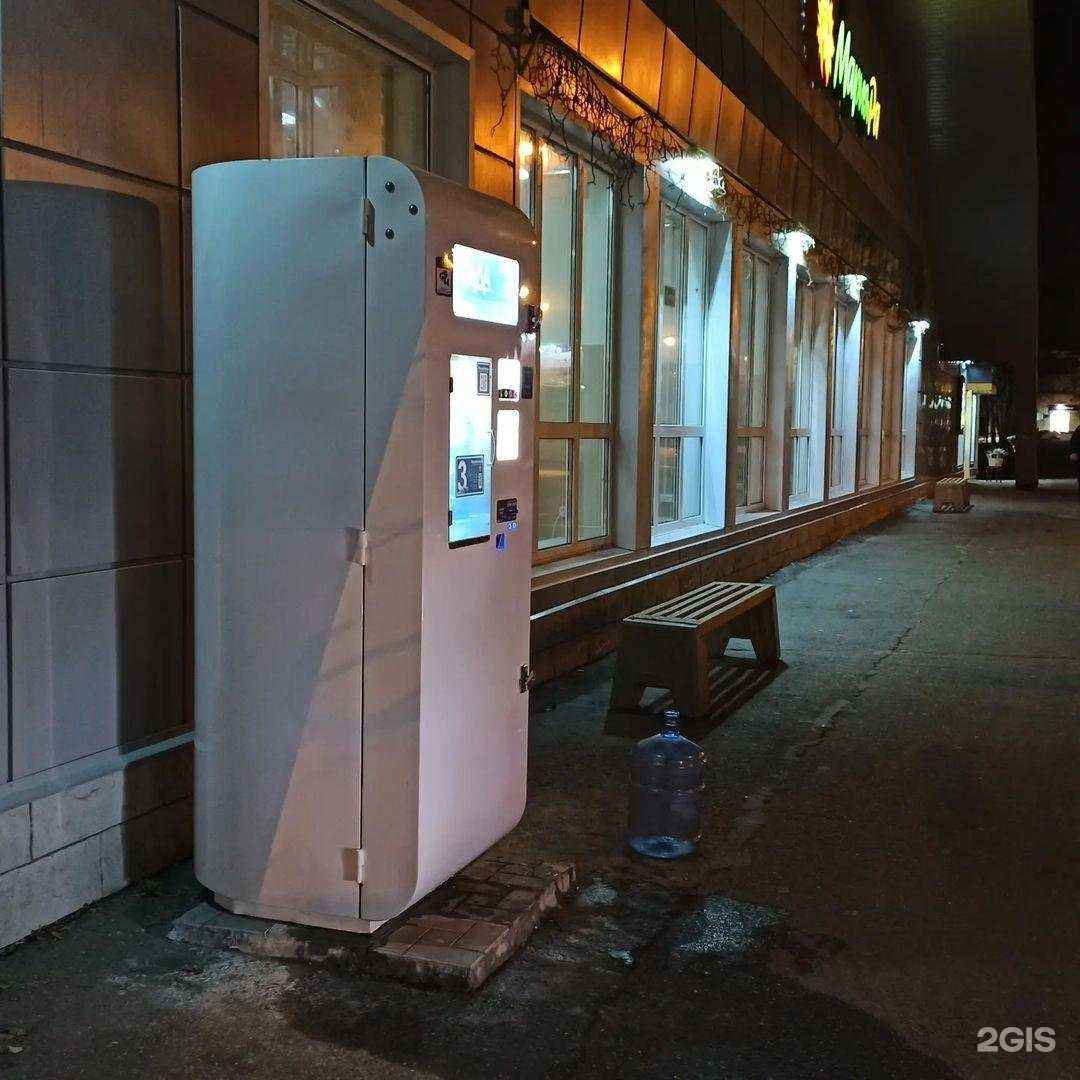 Отзывы на компанию Вода Томск в Томске c фото