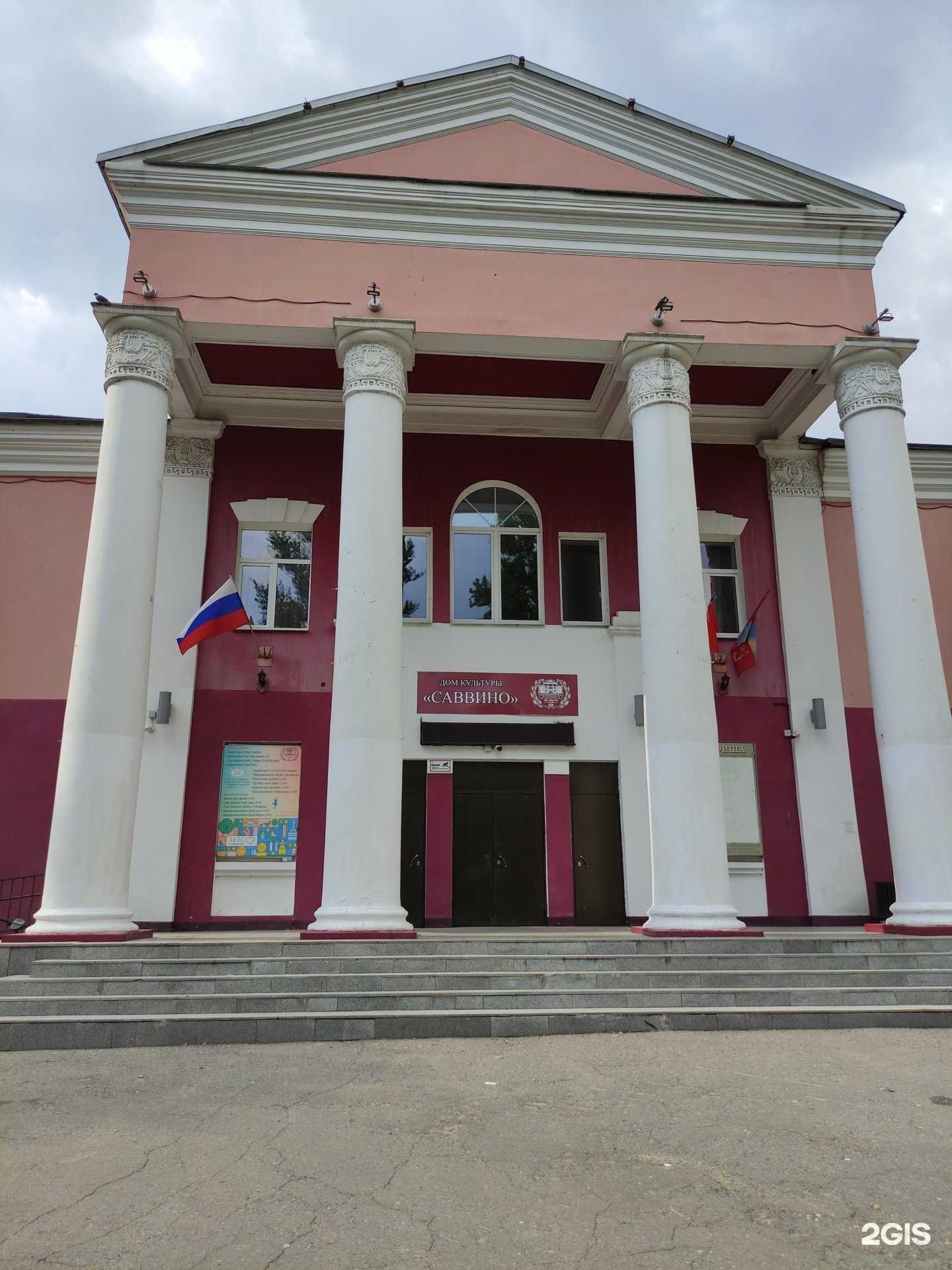 Отзывы на компанию Stream-Sound в Балашихе c фото