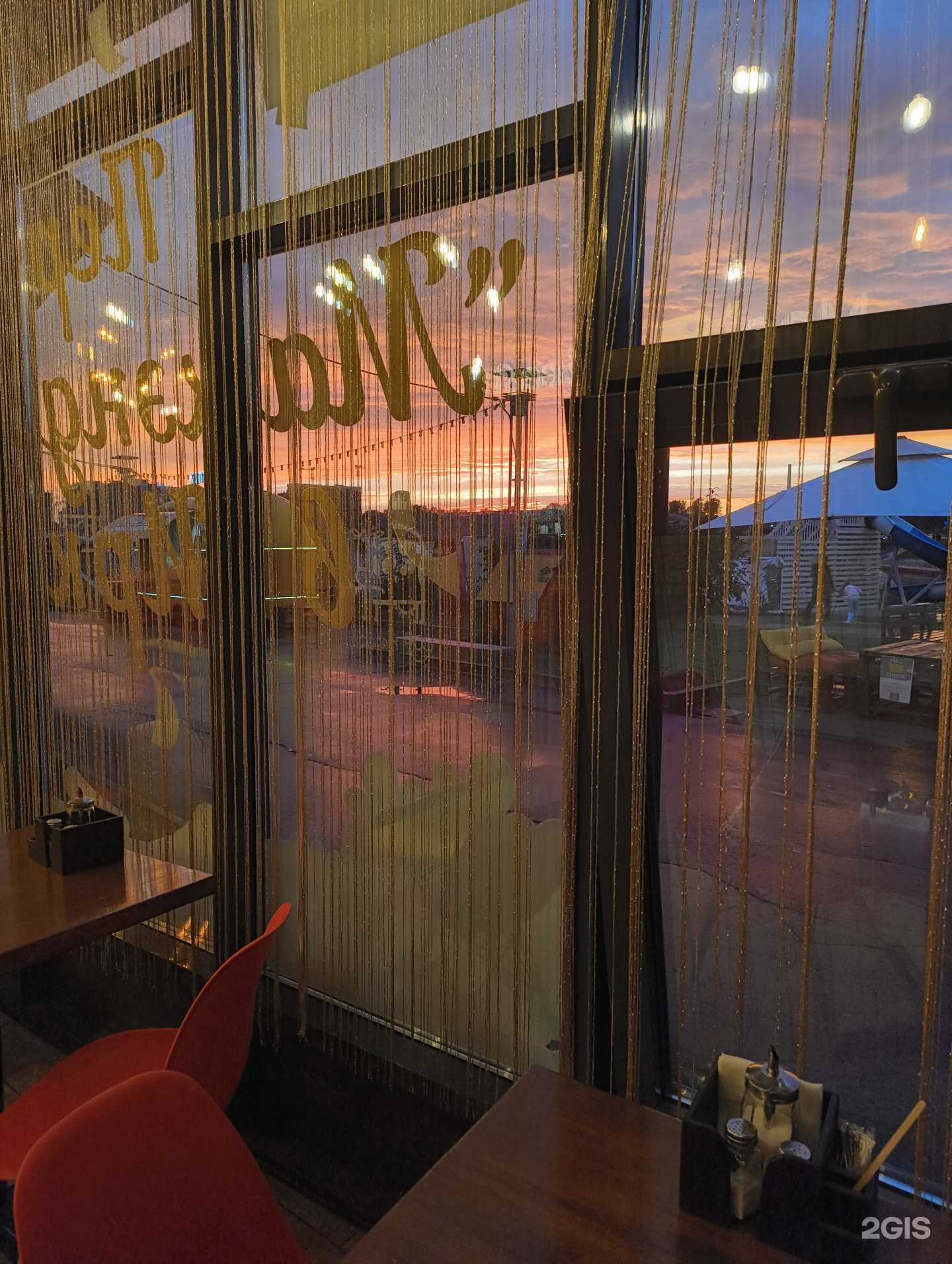 Отзывы на компанию Mac and Cheese в Иркутске c фото