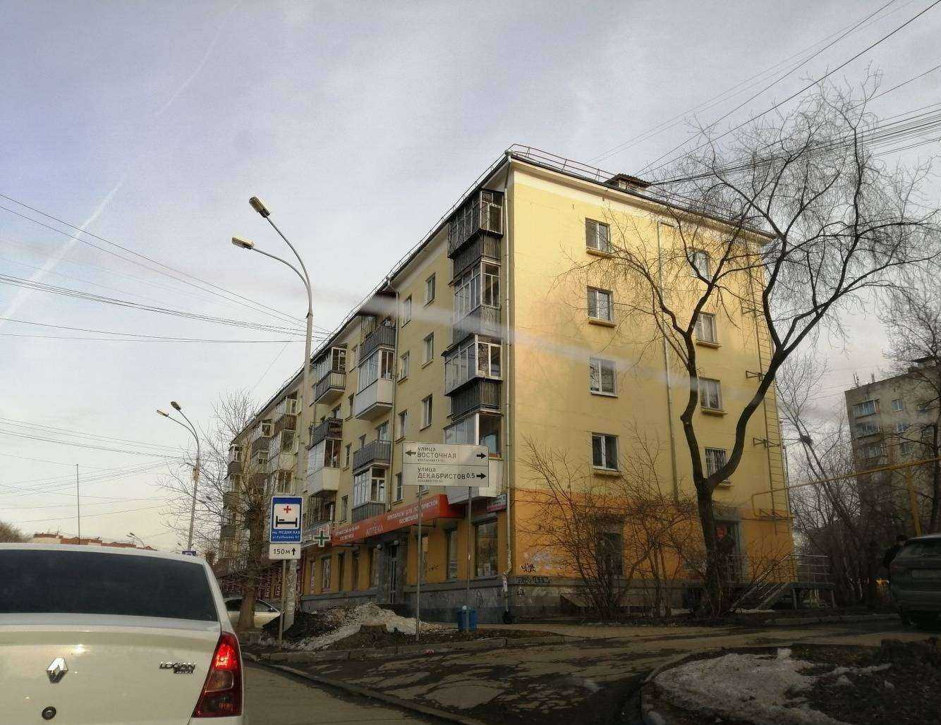 Отзывы на компанию Torex в Екатеринбурге c фото - фотография 2 из 2