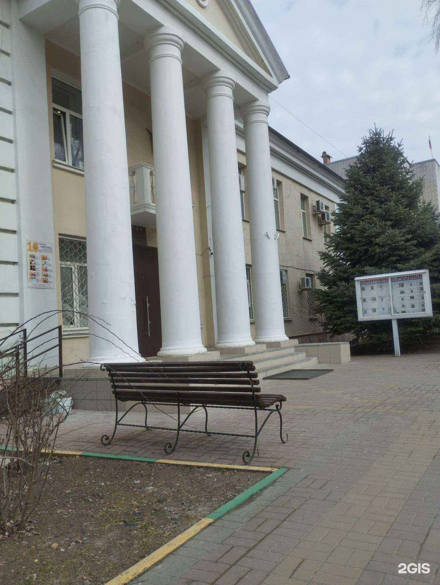 Отзывы на компанию Отдел вневедомственной охраны при Росгвардии по г. Батайску в г. Батайск c фото