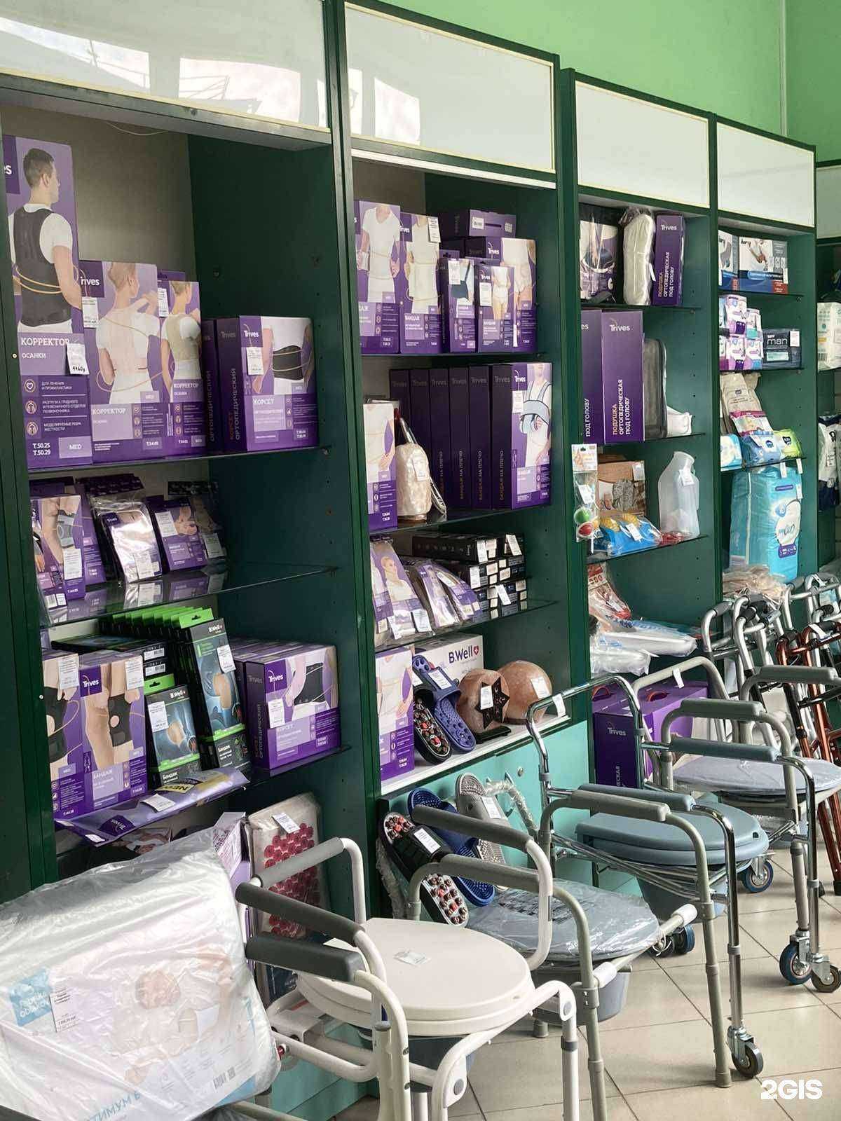 Отзывы на компанию Полимед 74 в Златоусте c фото