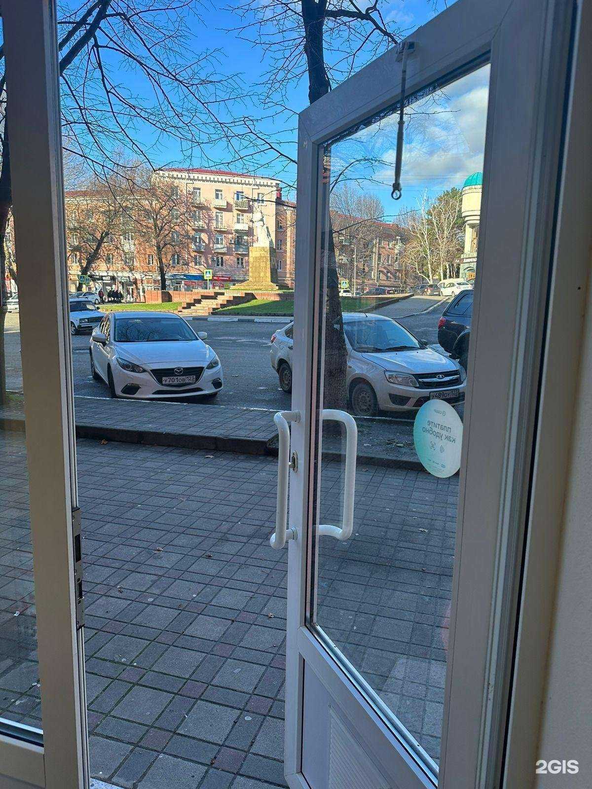 Отзывы на компанию Мясо*Мясо в г. Туапсе c фото