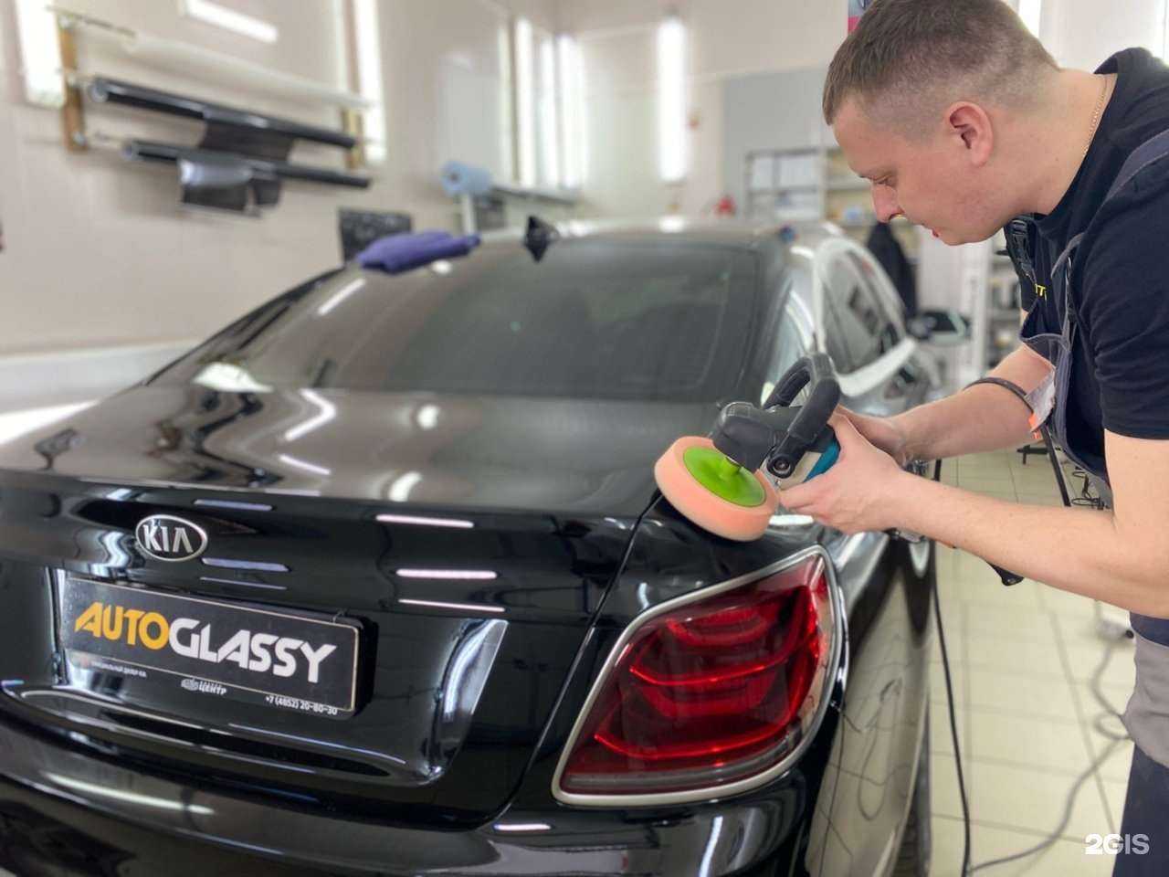 Отзывы на компанию Автогласси в Костроме c фото