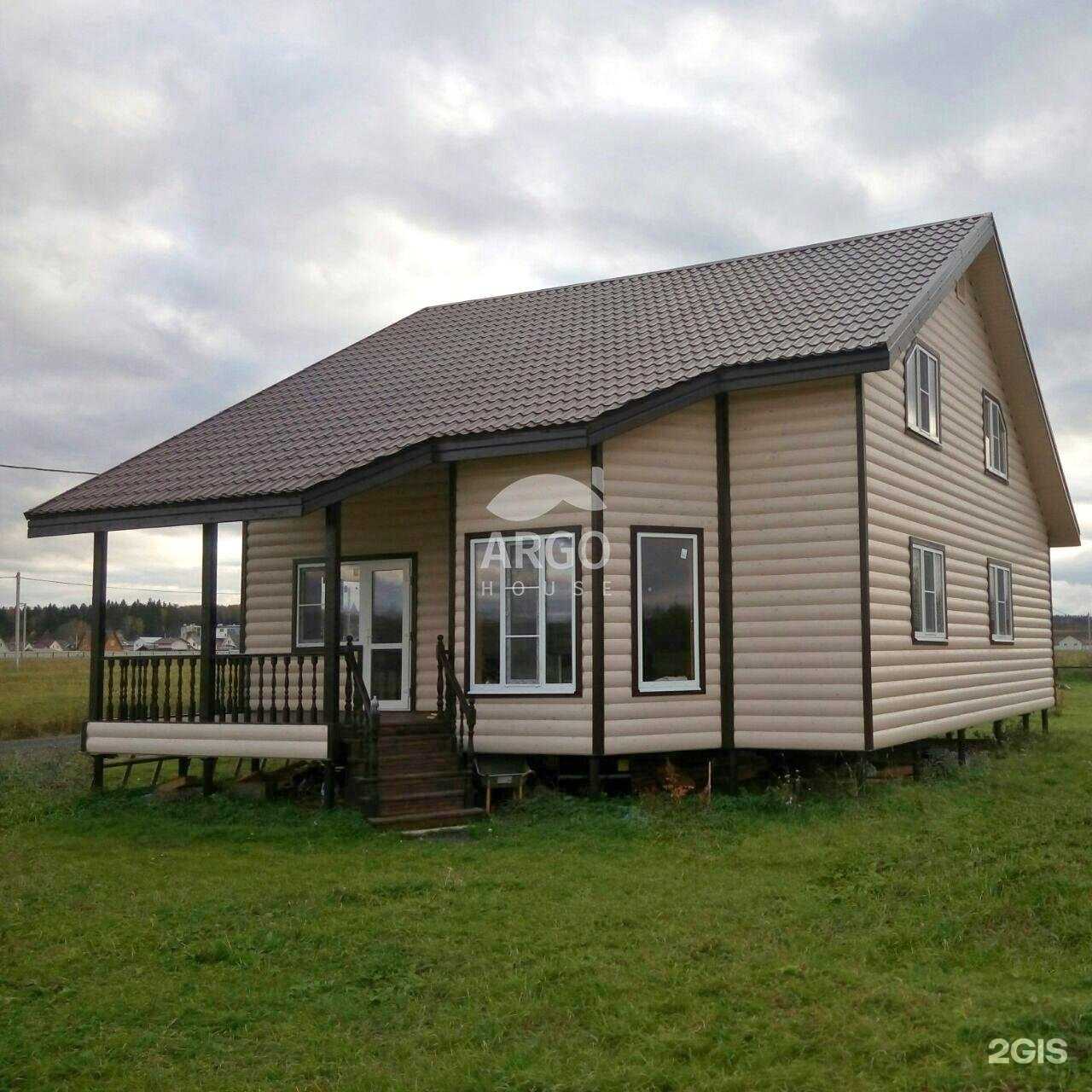 Отзывы на компанию Арго Хаус в Москве c фото