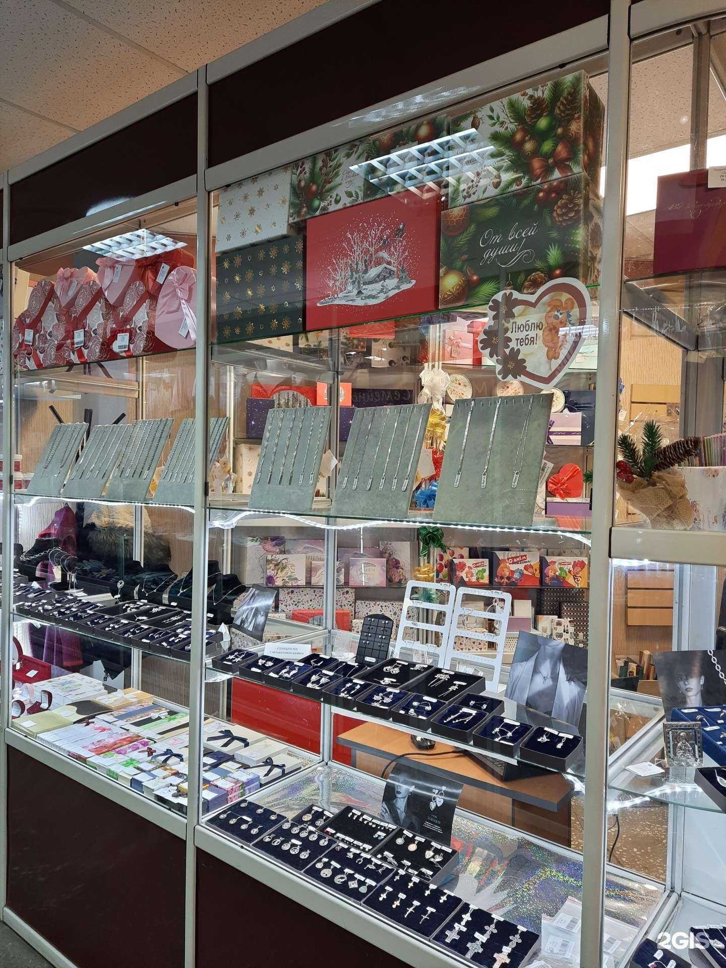 Отзывы на компанию Идеал в г. Томск c фото