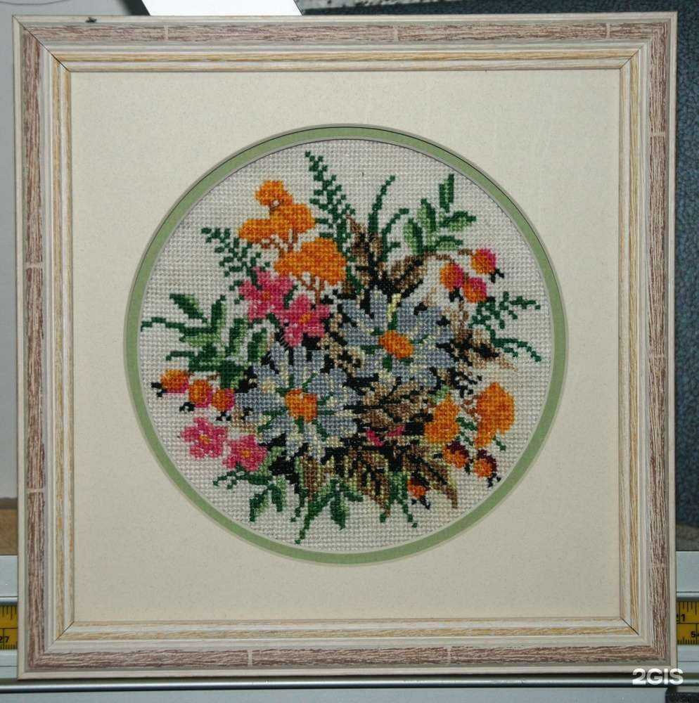 Отзывы на компанию Юпитер в Казани c фото