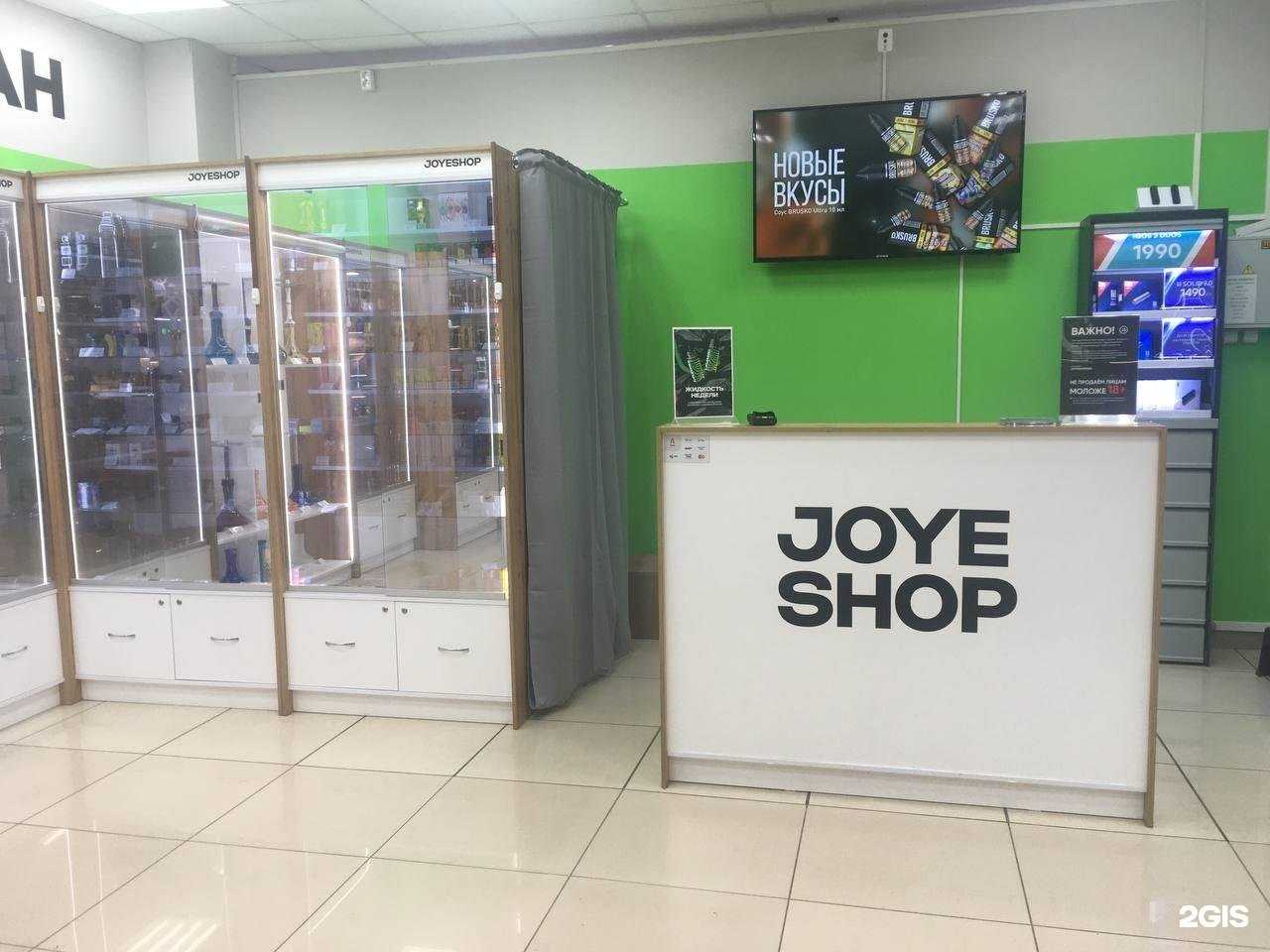 Отзывы на компанию JoyeShop в г. Уфа c фото