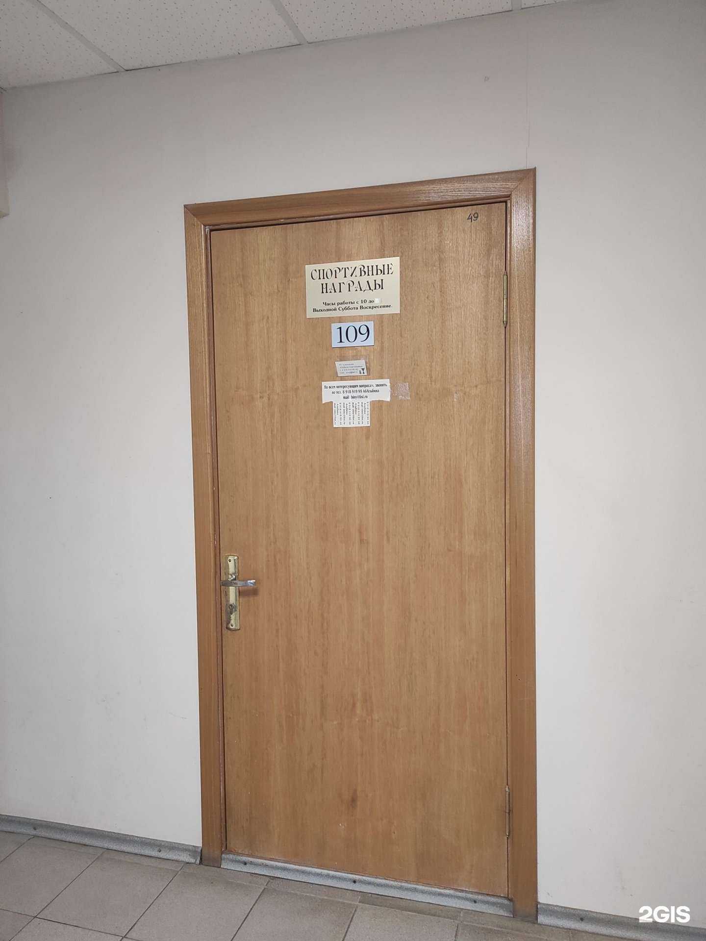 Отзывы на компанию Мастерская подарков в г. Волгодонск c фото