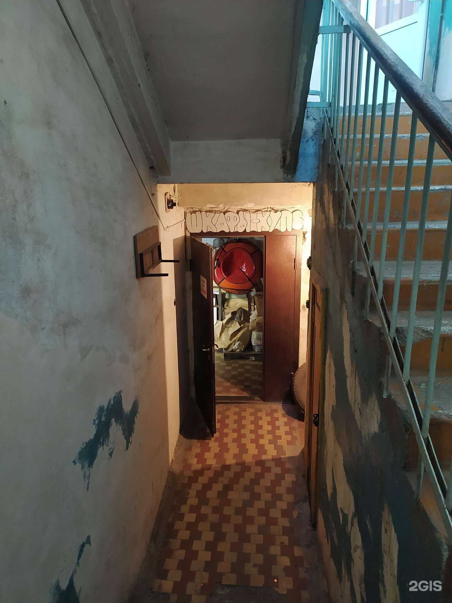 Отзывы на компанию Новосел в Омске c фото