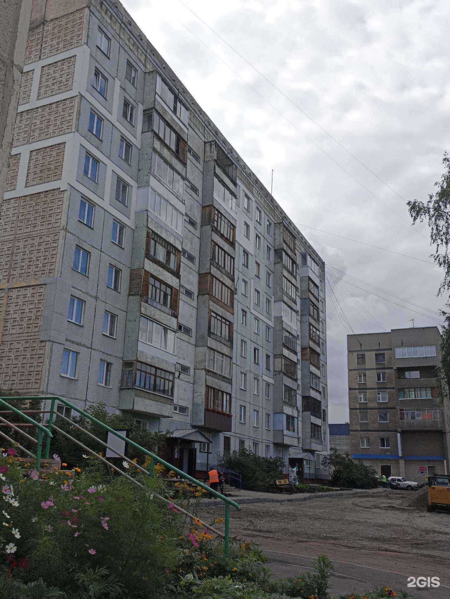 Отзывы на компанию Huster в Кемерове c фото