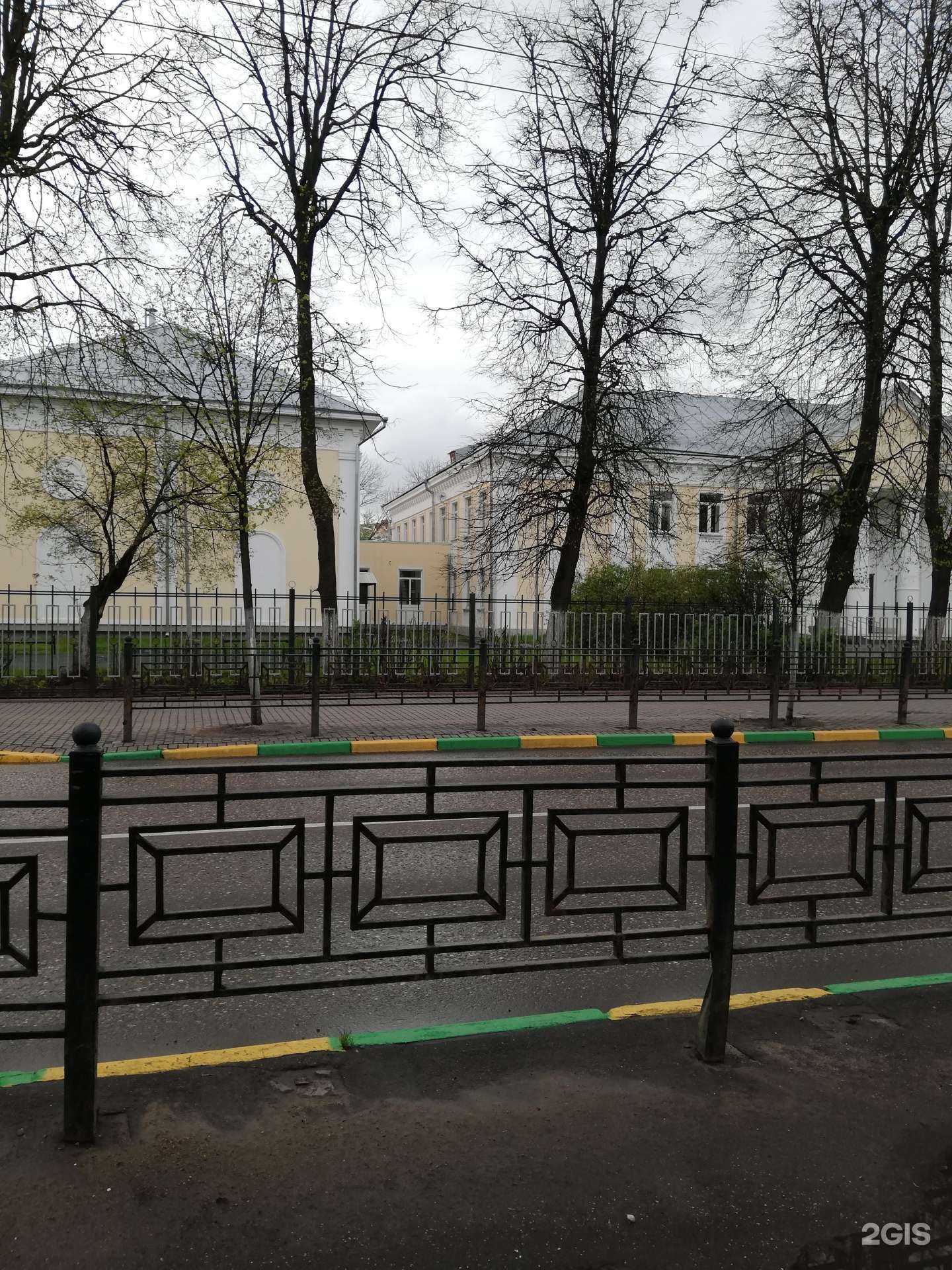 Отзывы на компанию Здравсити в Видном c фото