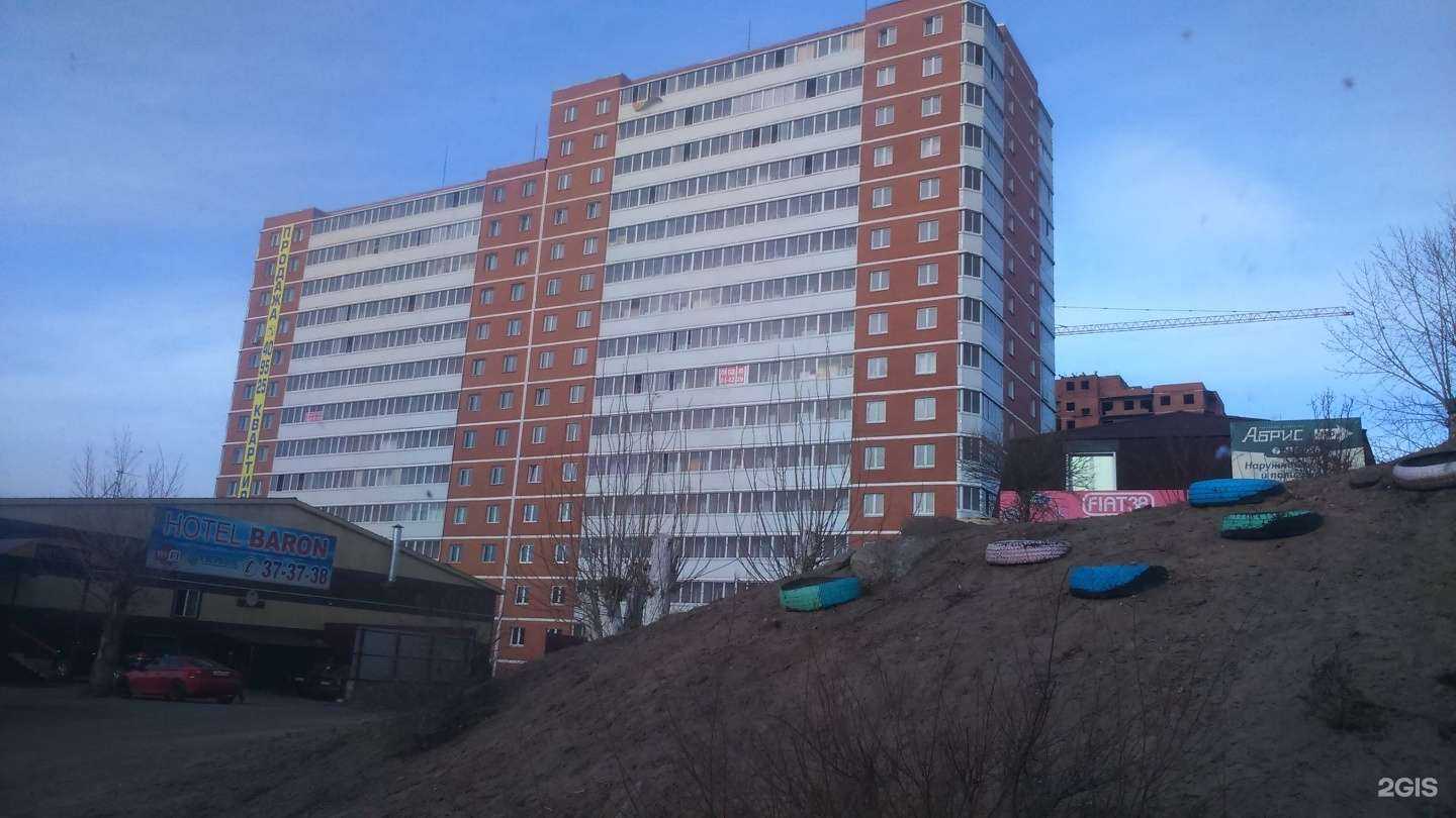 Отзывы на компанию Байкал ПромАльп в г. Улан-Удэ c фото