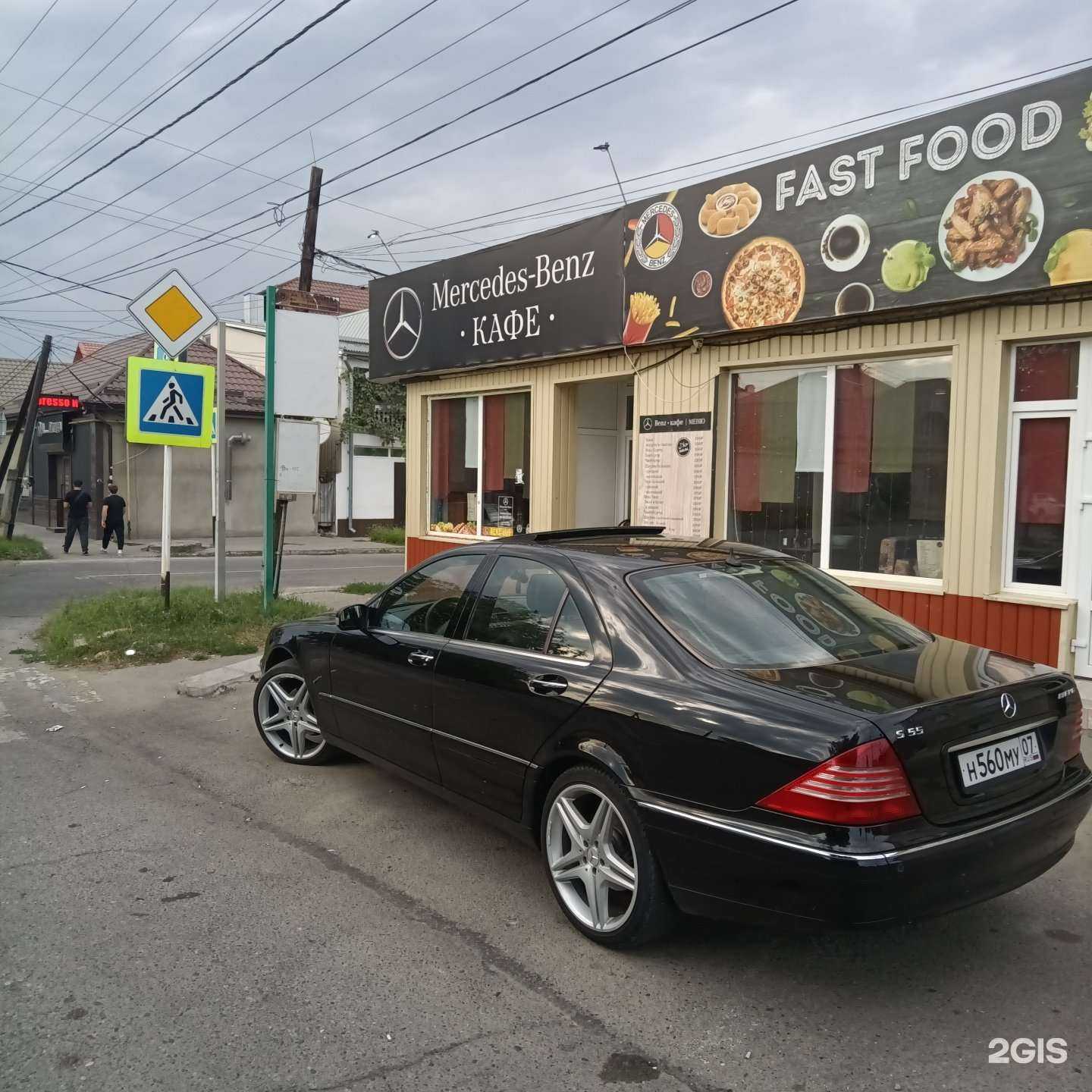 Отзывы на компанию Mercedes-Benz в Нальчике c фото