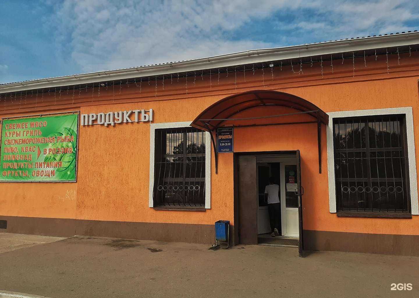 Отзывы на компанию Якут алмаз золото в Рязани c фото - фотография 2 из 2