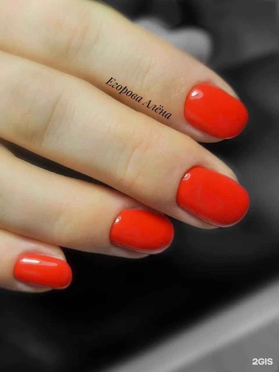 Отзывы на компанию Палитра педикюра в г. Псков c фото