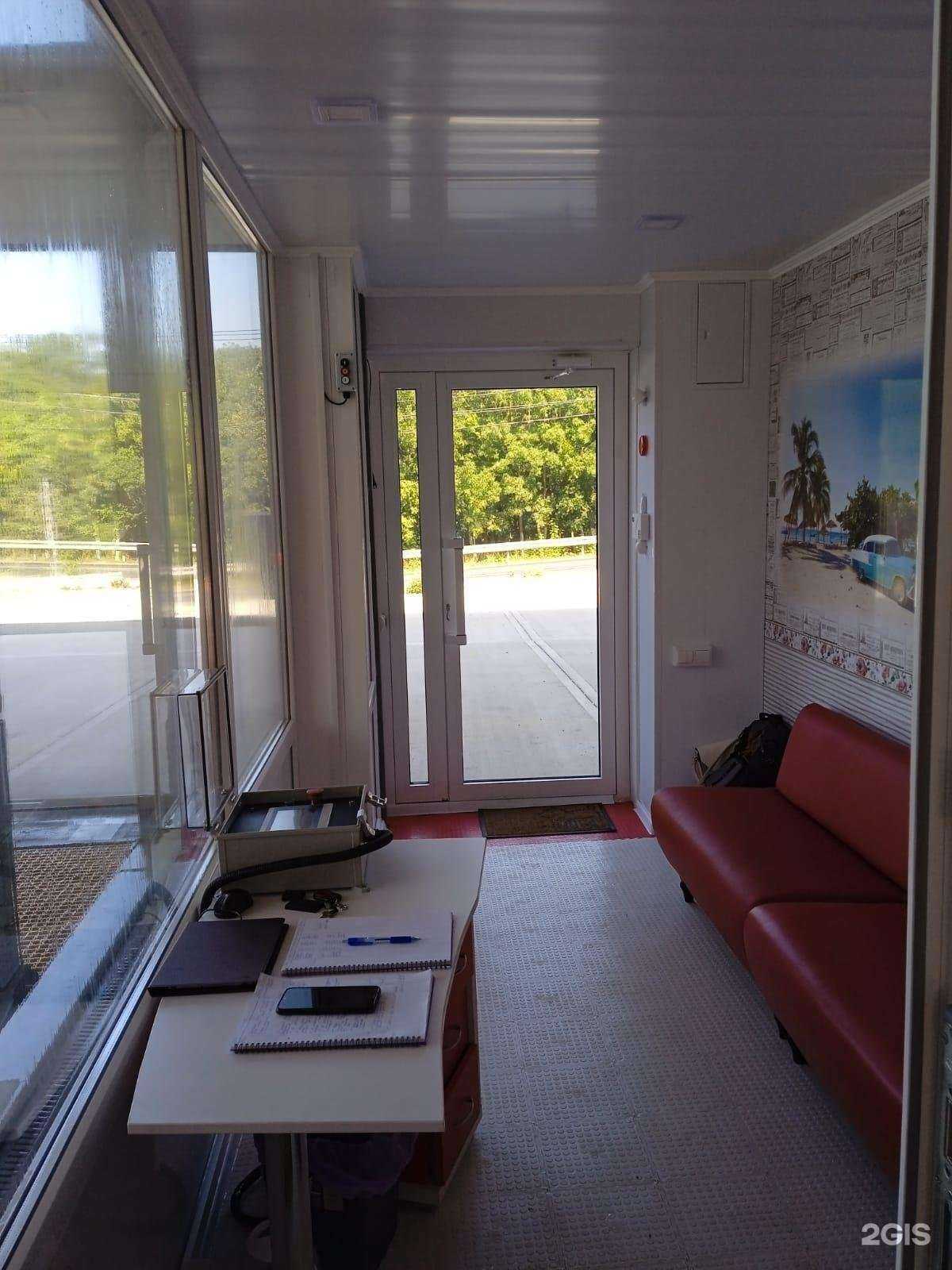 Отзывы на компанию Robodush в Новороссийске c фото