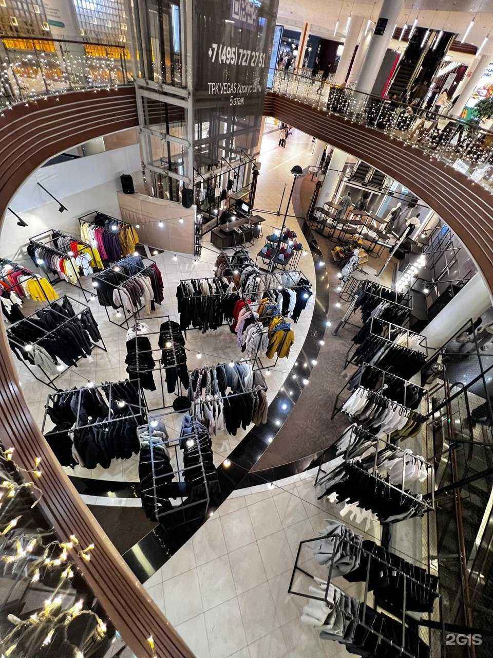 Отзывы на компанию A Piece of Cloth в г. Красногорск c фото