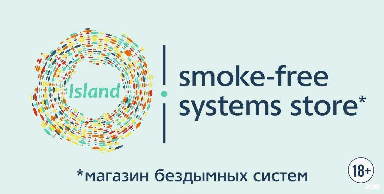 Отзывы на компанию БП в г. Уфа c фото