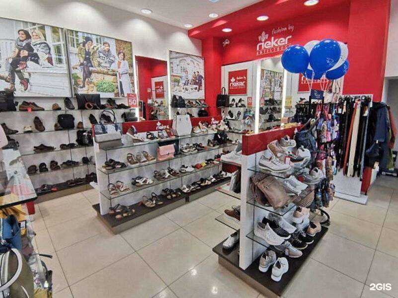 Отзывы на компанию Respect в Нижнем Новгороде c фото