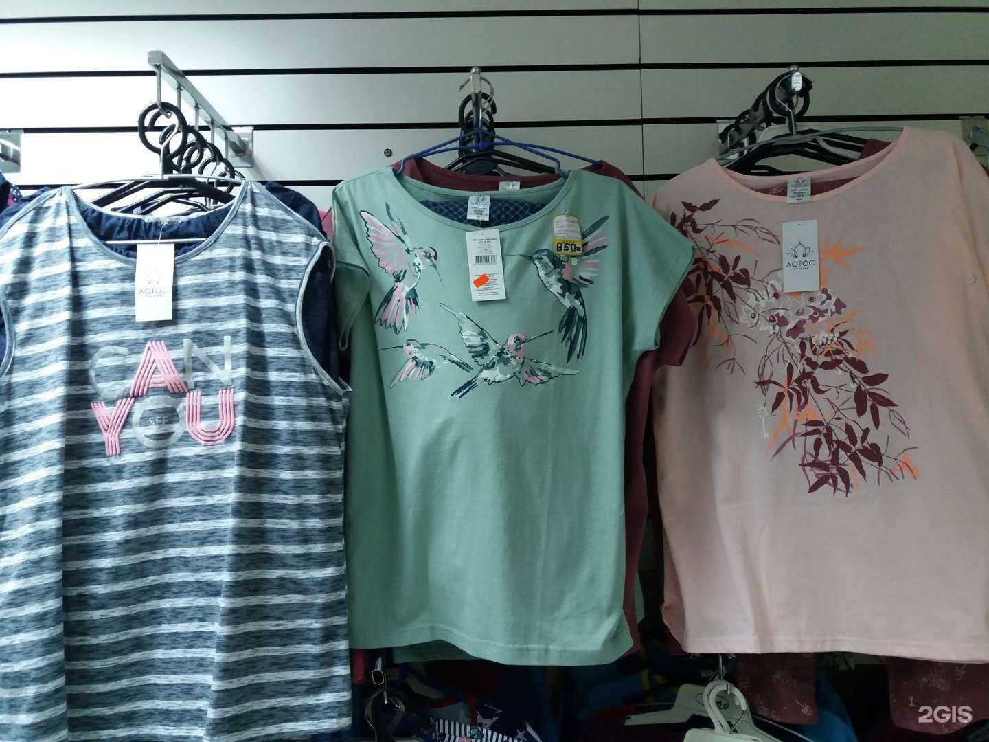 Отзывы на компанию Антарес в Сургуте c фото