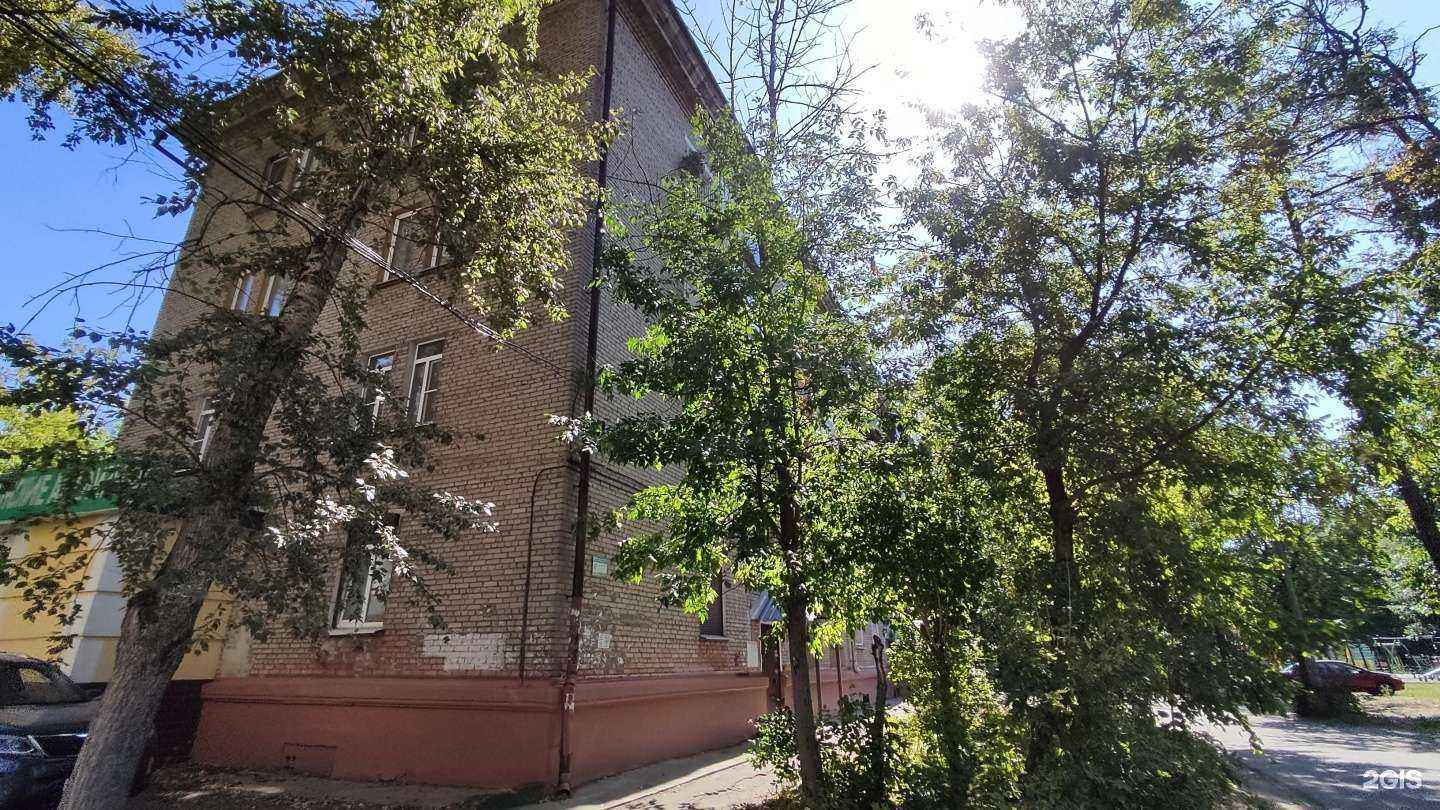 Отзывы на компанию Очки для вас в Электростали c фото - фотография 2 из 2