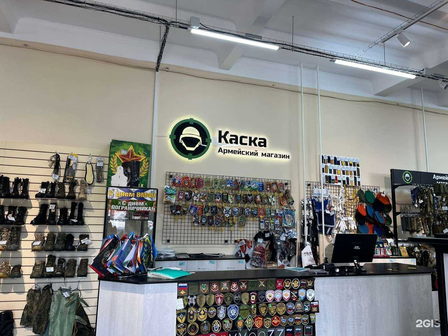 Отзывы на компанию Каска в Миассе c фото