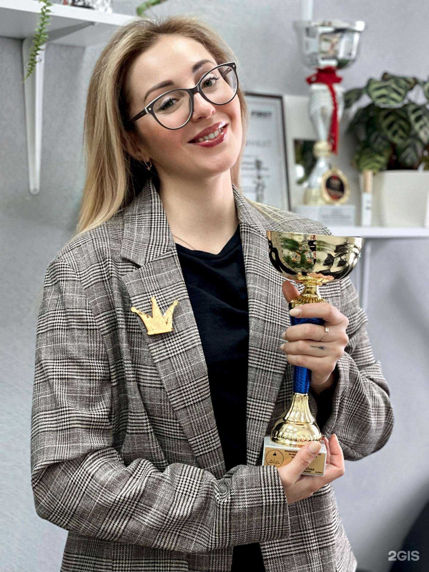 Отзывы на компанию Bgsalon в г. Новосибирск c фото