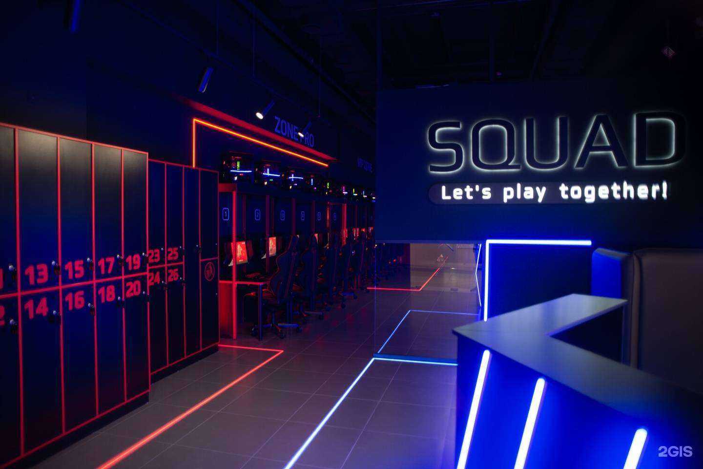 Отзывы на компанию SQUAD в Екатеринбурге c фото