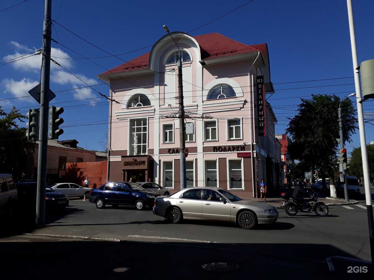 Отзывы на компанию Диамант в Оренбурге c фото - фотография 2 из 2