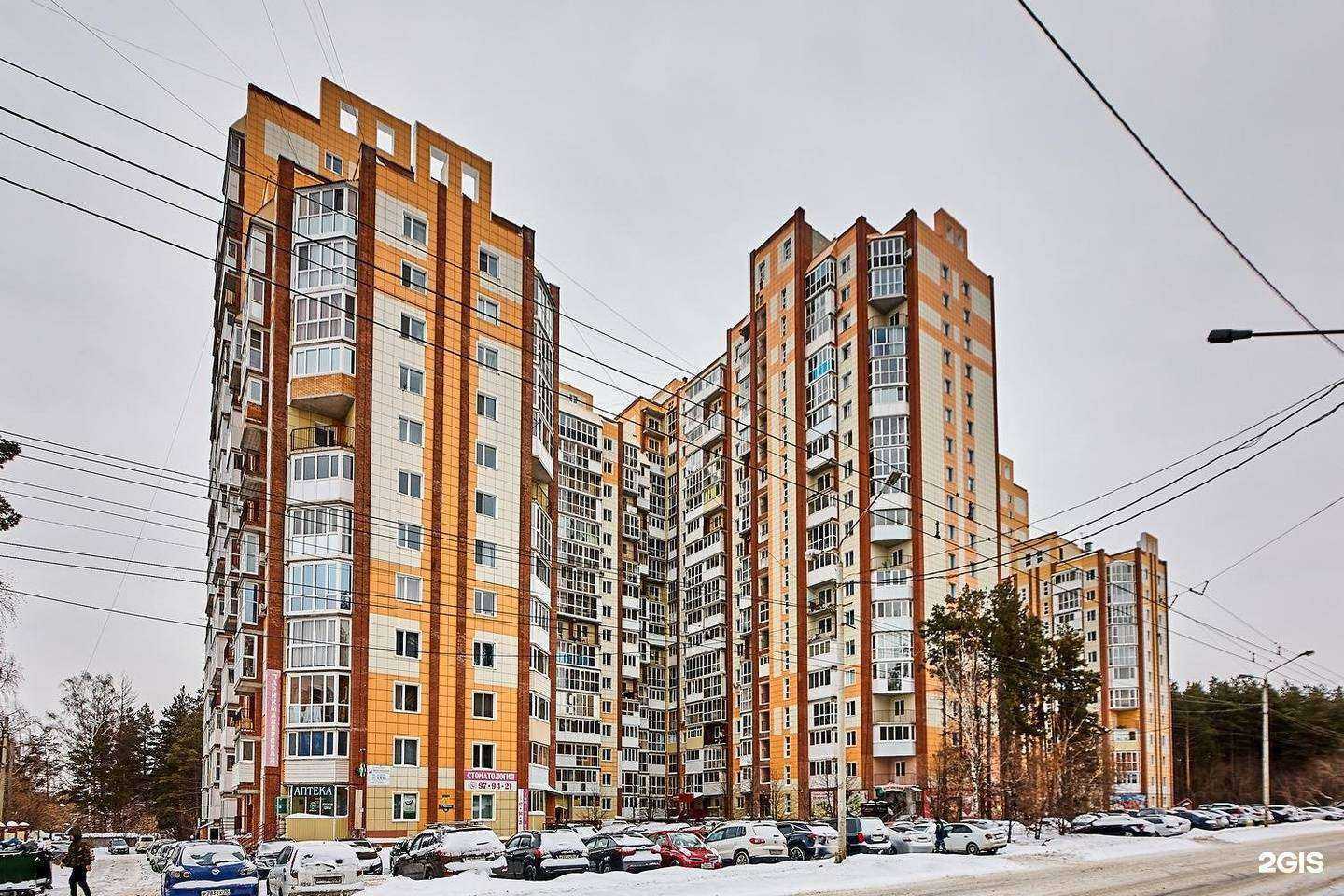 Отзывы на компанию Flamingo в Томске c фото - фотография 2 из 2