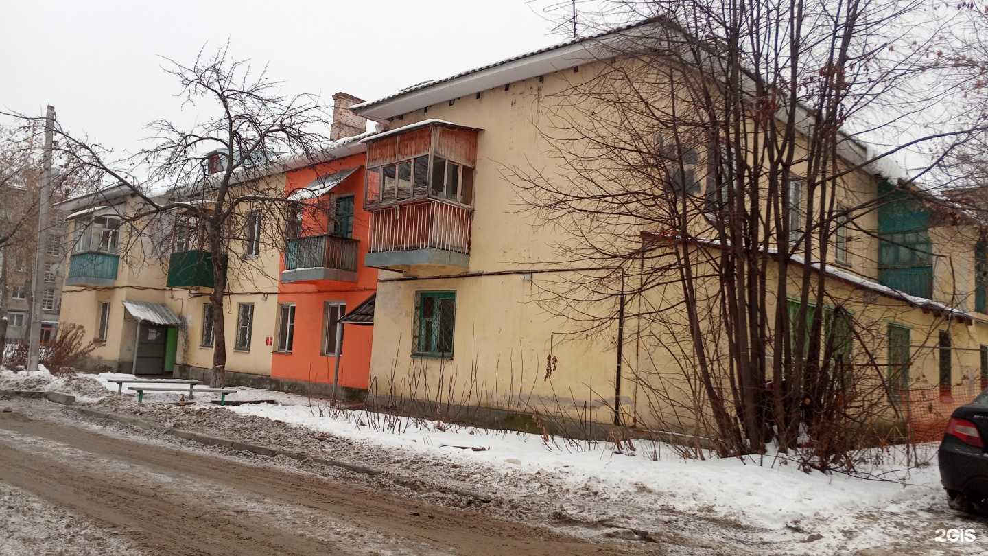 Отзывы на компанию Абаго в г. Казань c фото