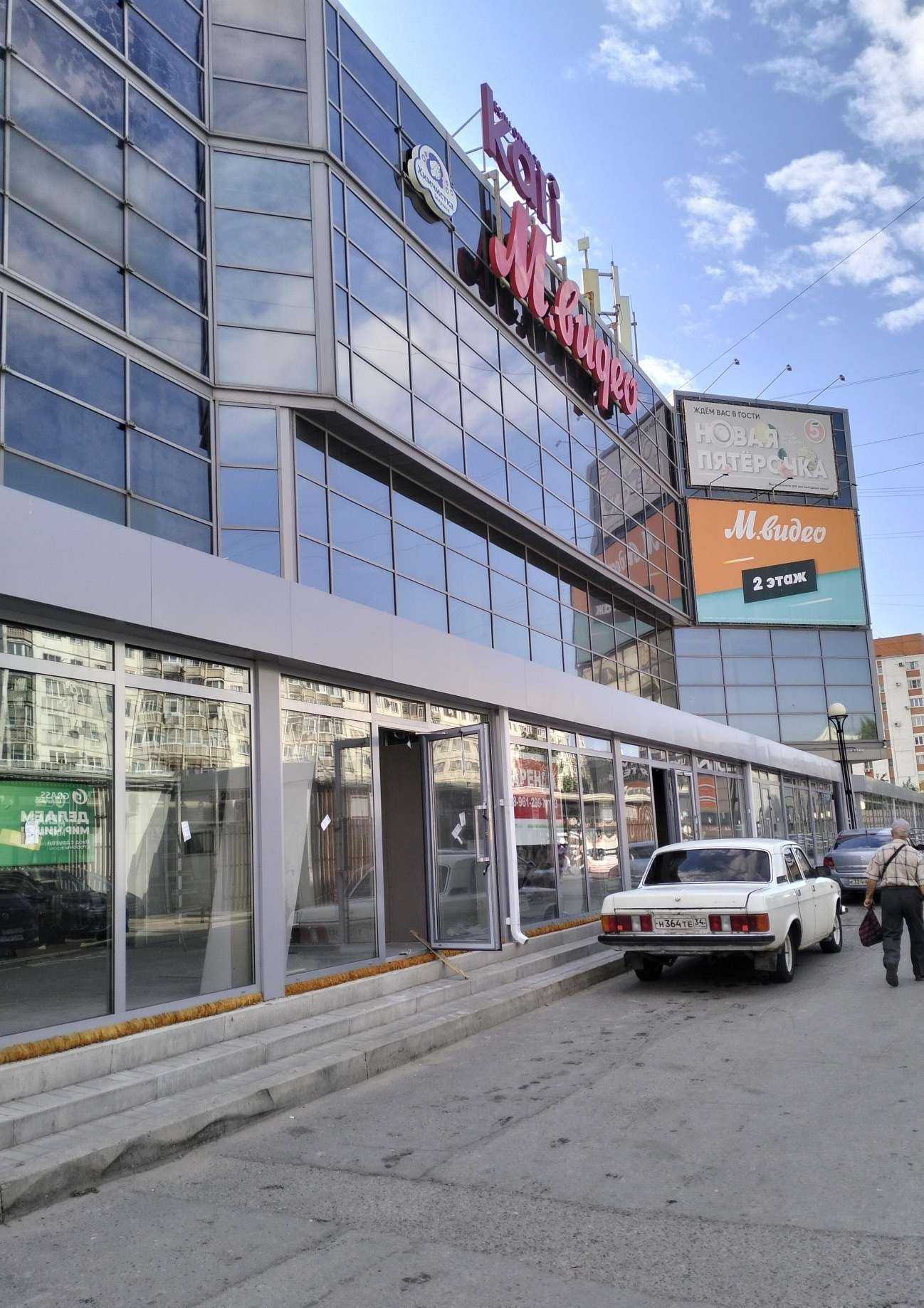 Отзывы на компанию kari в Волгограде c фото - фотография 2 из 2