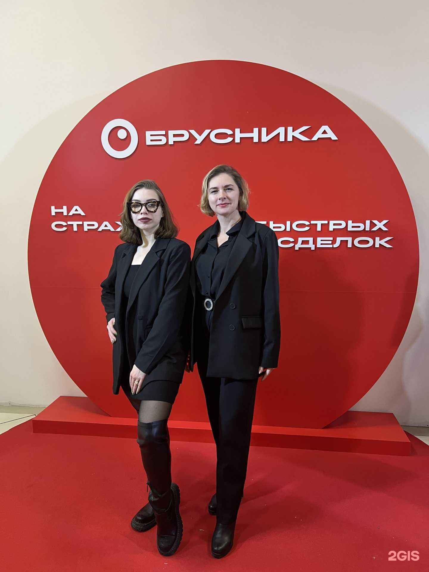 Отзывы на компанию Бутик недвижимости Татьяны Полдневой в г. Липецк c фото