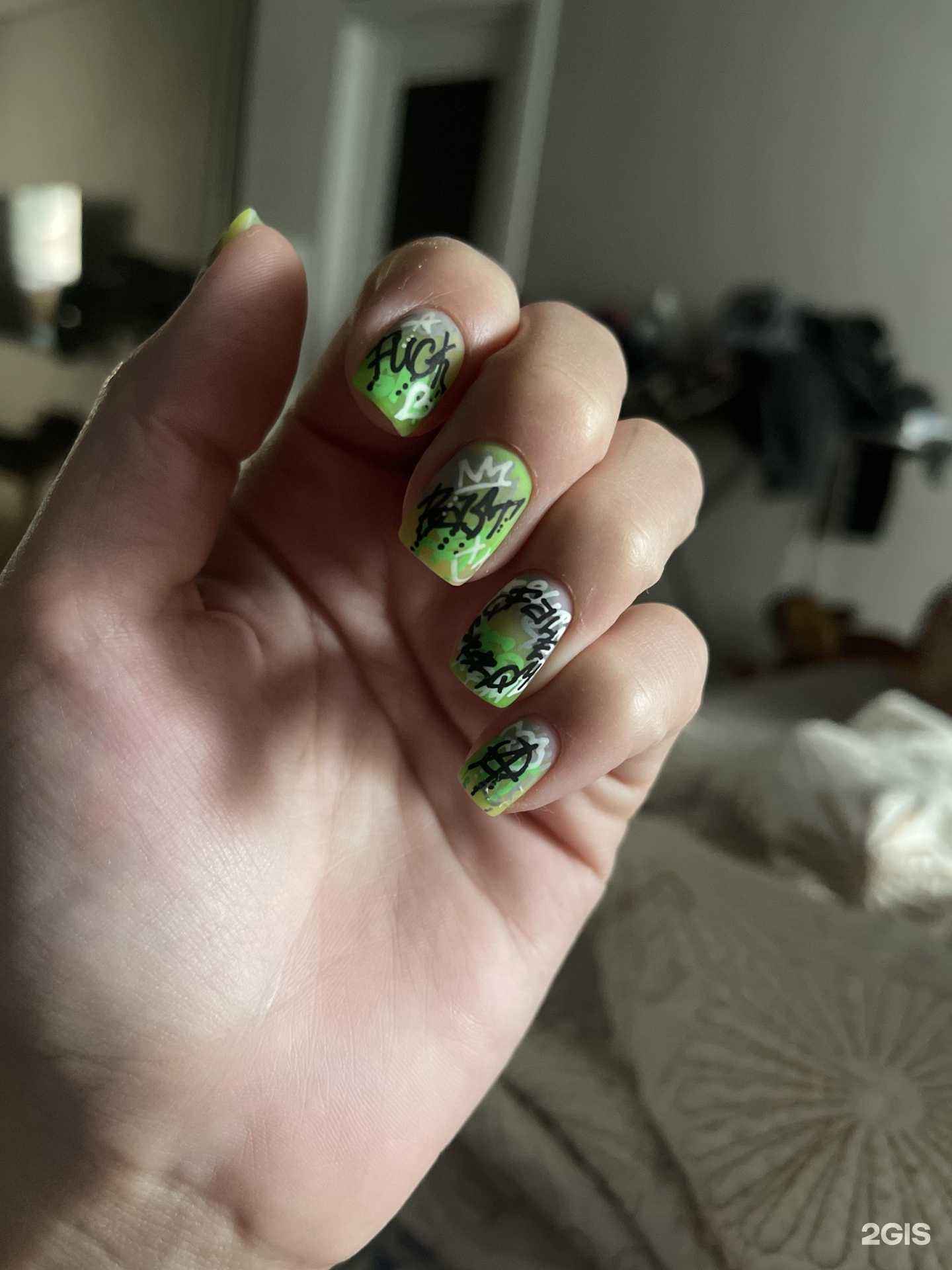 Отзывы на компанию Lakki Bar в г. Ростов-на-Дону c фото