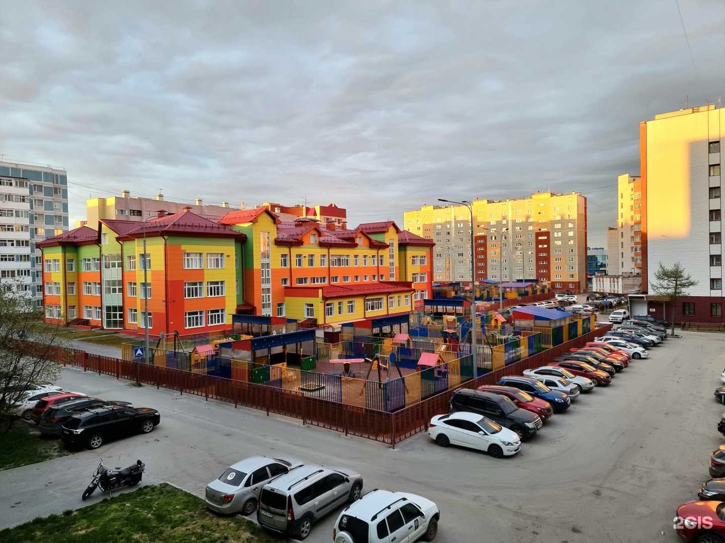 Отзывы на компанию Дети Арктики в г. Новый Уренгой c фото