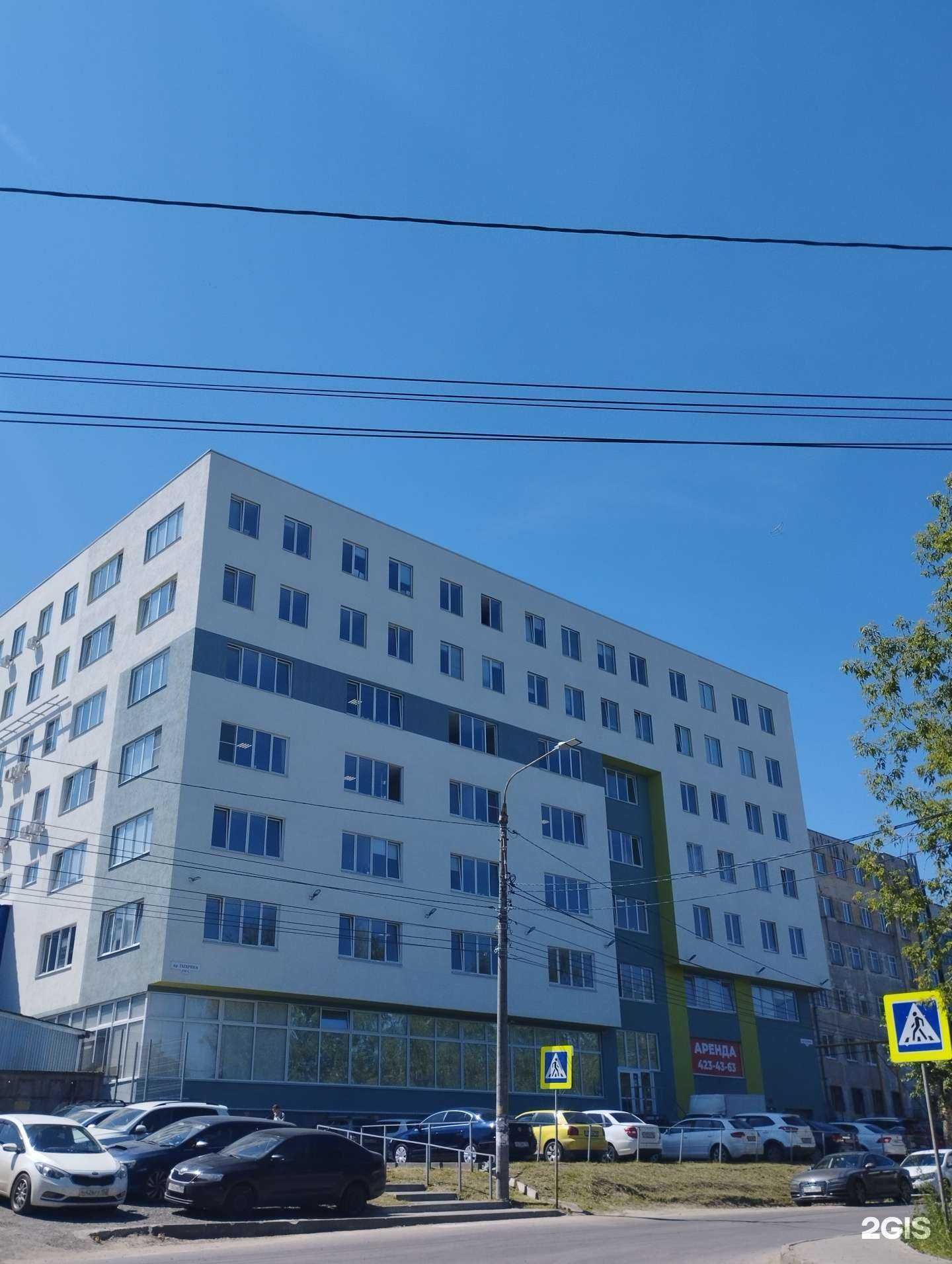 Отзывы на компанию BeBrand в г. Нижний Новгород c фото