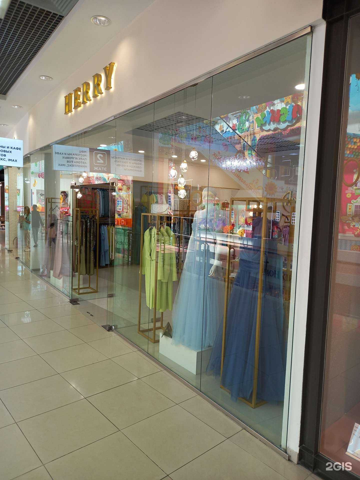 Отзывы на компанию Herry в Краснодаре c фото