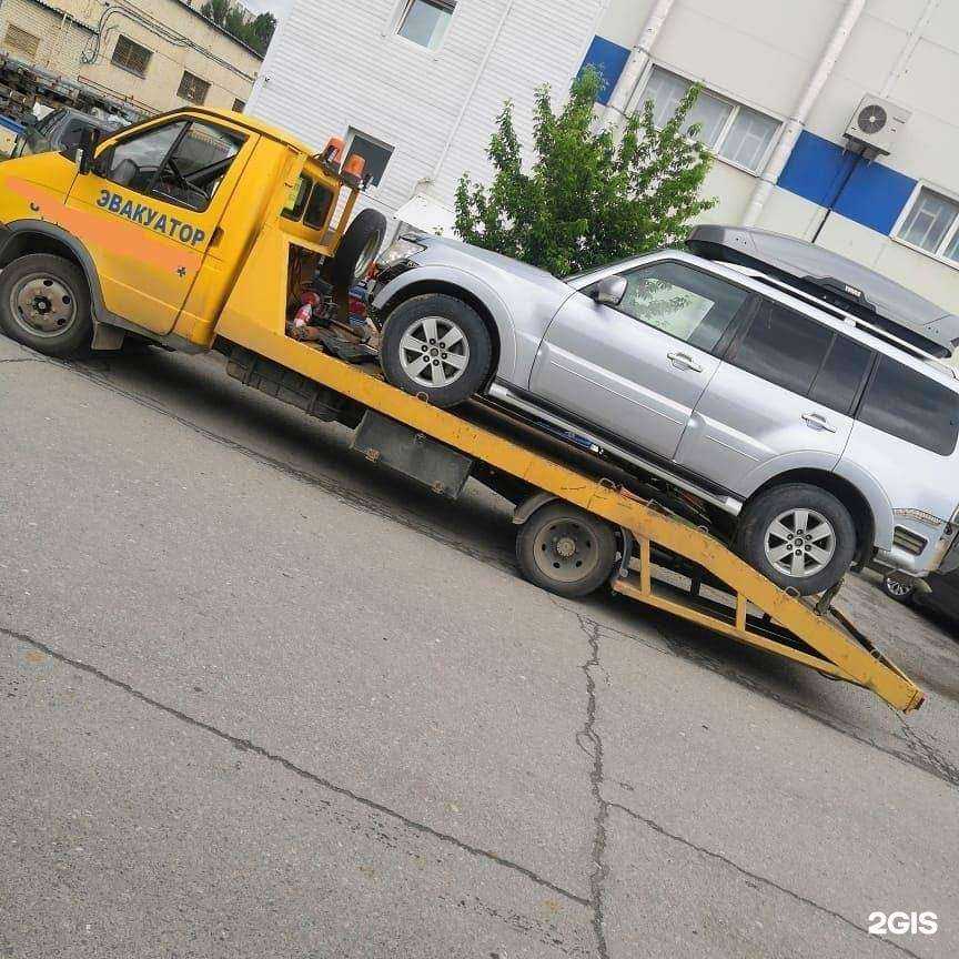 Отзывы на компанию Служба аварийной эвакуации в Волжском c фото